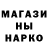 АМФЕТАМИН Розовый B. Vakhab