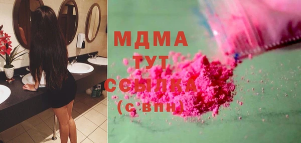 меф Алексин