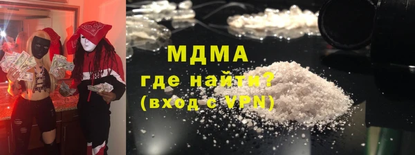СК Алзамай