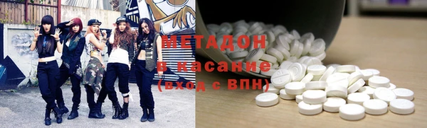 меф Алексин