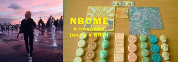 дмт Алексеевка