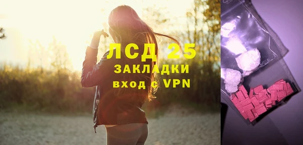 СК Алзамай