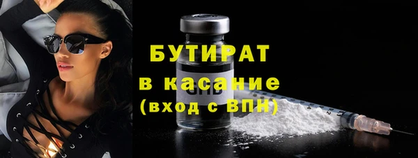 СК Алзамай