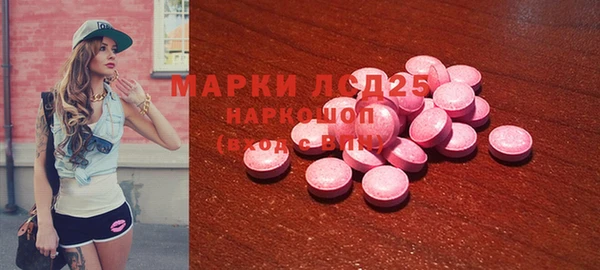 дмт Алексеевка