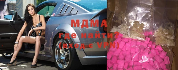дмт Алексеевка