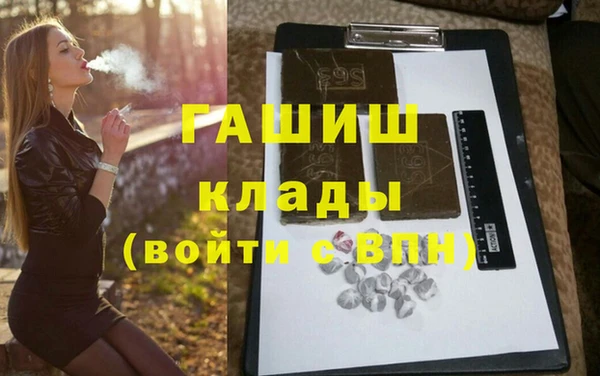дмт Алексеевка