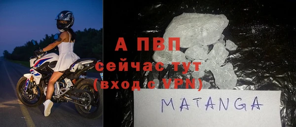 тгк Нея