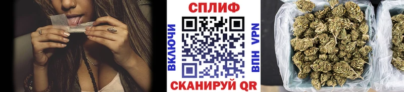 купить закладку кракен ONION Канабис гибрид Болхов